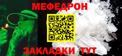 не бодяженный Нальчик