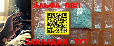 не бодяженный Нальчик
