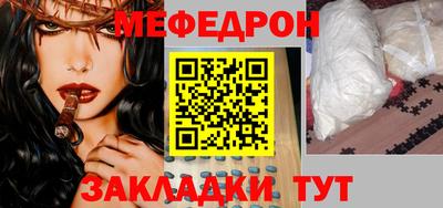марихуана Нарткала