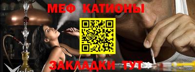 марихуана Нарткала