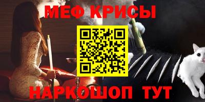 индика Новокубанск