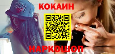 не бодяженный Нальчик
