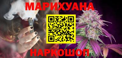не бодяженный Нальчик
