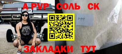 не бодяженный Нальчик