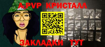 не бодяженный Нальчик