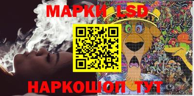 mdma Новозыбков