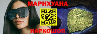 mdma Новозыбков