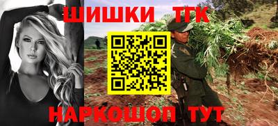 кокаин VHQ Новодвинск