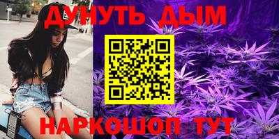 не бодяженный Нальчик