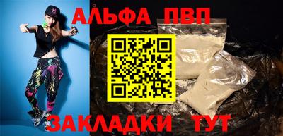 марихуана Нарткала