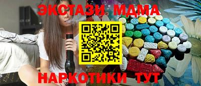 не бодяженный Нальчик