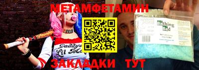 марихуана Нарткала