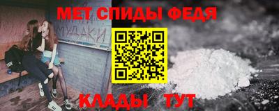 марихуана Нарткала