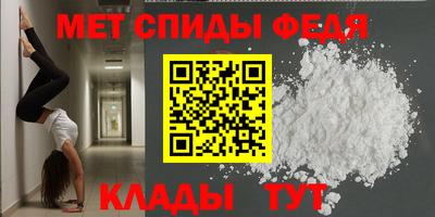 не бодяженный Нальчик
