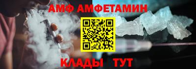 не бодяженный Нальчик