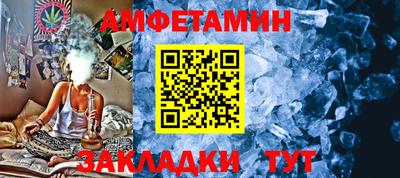 индика Новокубанск