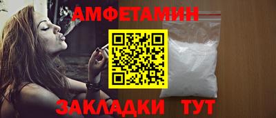 не бодяженный Нальчик