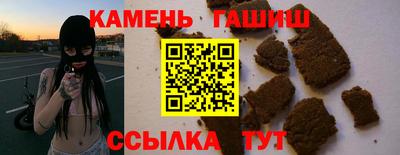 mdma Новозыбков
