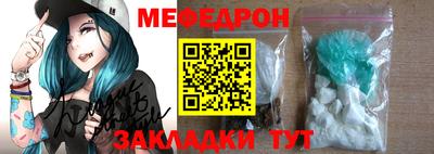 марихуана Нарткала