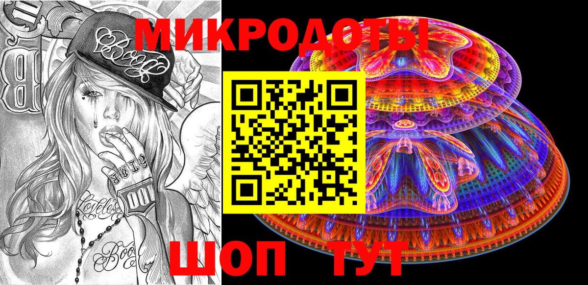 купить наркотики сайты  Вход с VPN  Санкт-Петербург  Галлюциногенные грибы мухоморы 